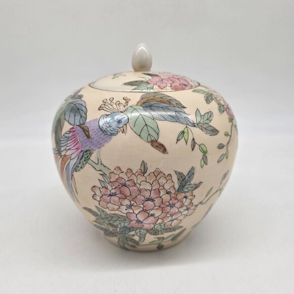 Toyo Macau Toyo Porcelain Jar Floral & Peacock Decorative Accent Piece 7" Tall - Picture 8 of 10